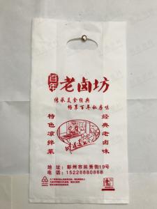 成功案例