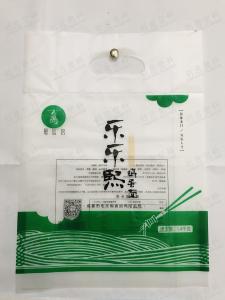 成功案例